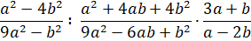 0201dgr6-1e40-283x47.png