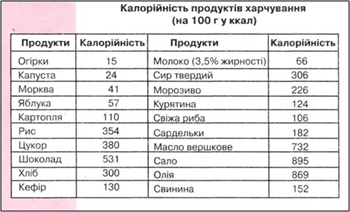 0201dhhm-9065-417x253.png