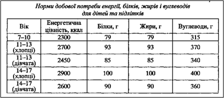 0201dhih-b56d-518x228.png