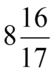 0201di1j-c265-54x73.png