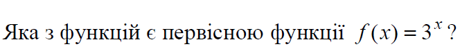 0201di3v-c9c0-664x71.png