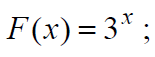 0201di43-1c70-155x57.png