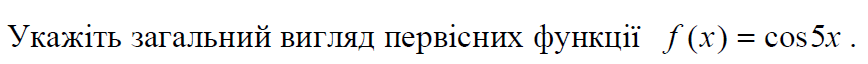0201di4o-f82c-868x64.png