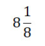 0201di4w-8af3-72x74.png
