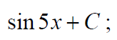 0201di4y-84dc-164x56.png