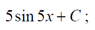 0201di53-2f1c-188x59.png
