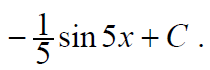 0201di5b-eff8-210x70.png