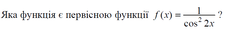 0201di6a-1cc1-719x94.png