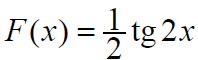 0201di6m-8c8b-198x60.png