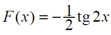 0201di6p-ab2e-222x71.png