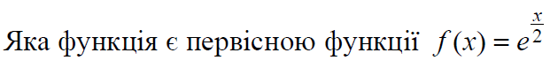 0201di8u-4d10-621x77.png