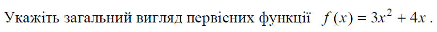 0201dibf-3e2f-902x67.png