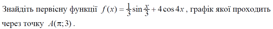 0201difs-9368-940x102.png