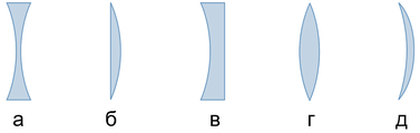0201dioj-6b40-377x120.png