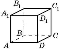 0201dizu-394d-198x161.png