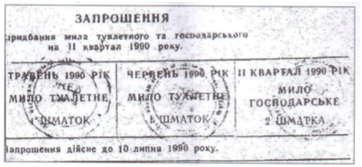 0201dj82-62f4-362x167.png