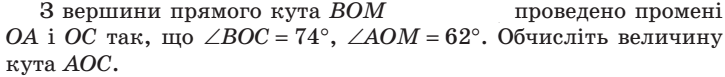 0201djh3-e7b5-725x77.png