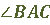 0201djm3-344e-50x25.png