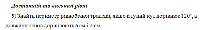 0201dk8w-3043-657x100.png