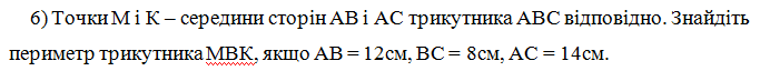 0201dkb0-f9d7-692x64.png