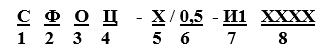 0201dkg9-4fae-476x79.png