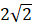 0201dkr7-ef01-32x28.png