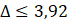0201dm3e-9754-68x23.png