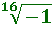 0201dm9f-ab34-53x32.png