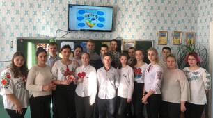 День толерантності. Година спілкування 