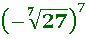0201dmup-c63d-87x39.png