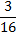 0201dnkd-91c7-16x36.png
