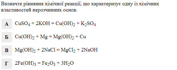 0201do6w-ec4c-600x238.png