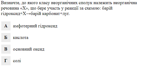 0201do8q-3e28-600x256.png