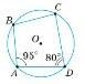 0201dod7-06ee-147x145.jpg