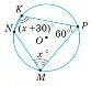 0201dof4-7dce-217x180.jpg