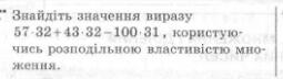 0201doj0-2da6-255x72.jpg