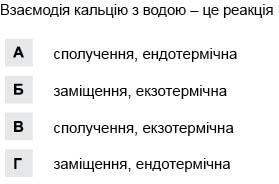0201dojy-2ea0-279x184.jpg
