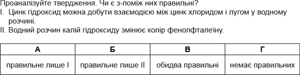 0201dokj-8ccd-596x150.png
