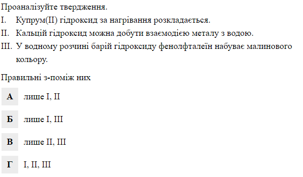 0201domk-e98e-600x351.png
