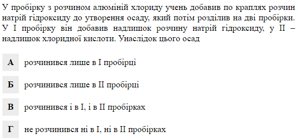 0201domt-d249-602x280.png