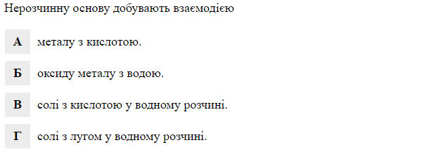 0201doxc-4a77-600x217.png
