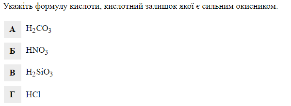 0201dozv-d21e-600x219.png