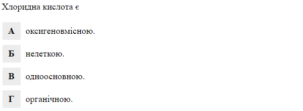 0201dp47-ddcb-600x220.png