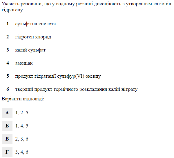 0201dp4n-e198-600x543.png
