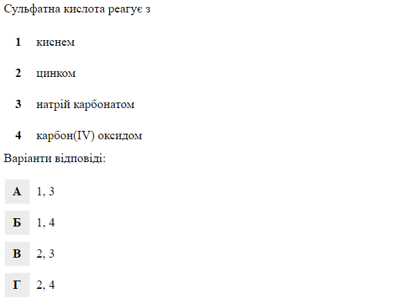 0201dp6i-e0b9-600x436.png