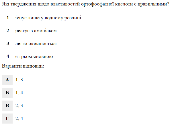 0201dp7k-5913-600x435.png
