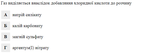 0201dp9y-2921-600x217.png