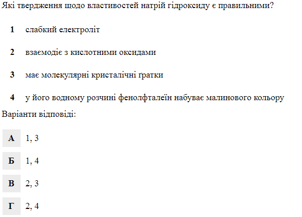 0201dpce-41a4-600x431.png