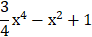 0201dqgy-85be-92x37.png