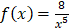 0201dqi6-79d3-69x28.png